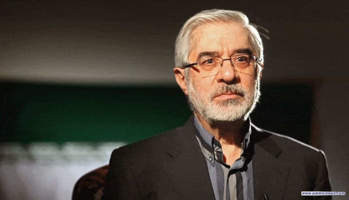 رويترز: السلطات الإيرانية سترفع الإقامة الجبرية عن المعارض "مير حسين موسوي" خلال أشهر